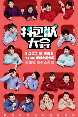 品牌seo优化模式