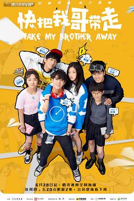 酒店网站seo优化公司